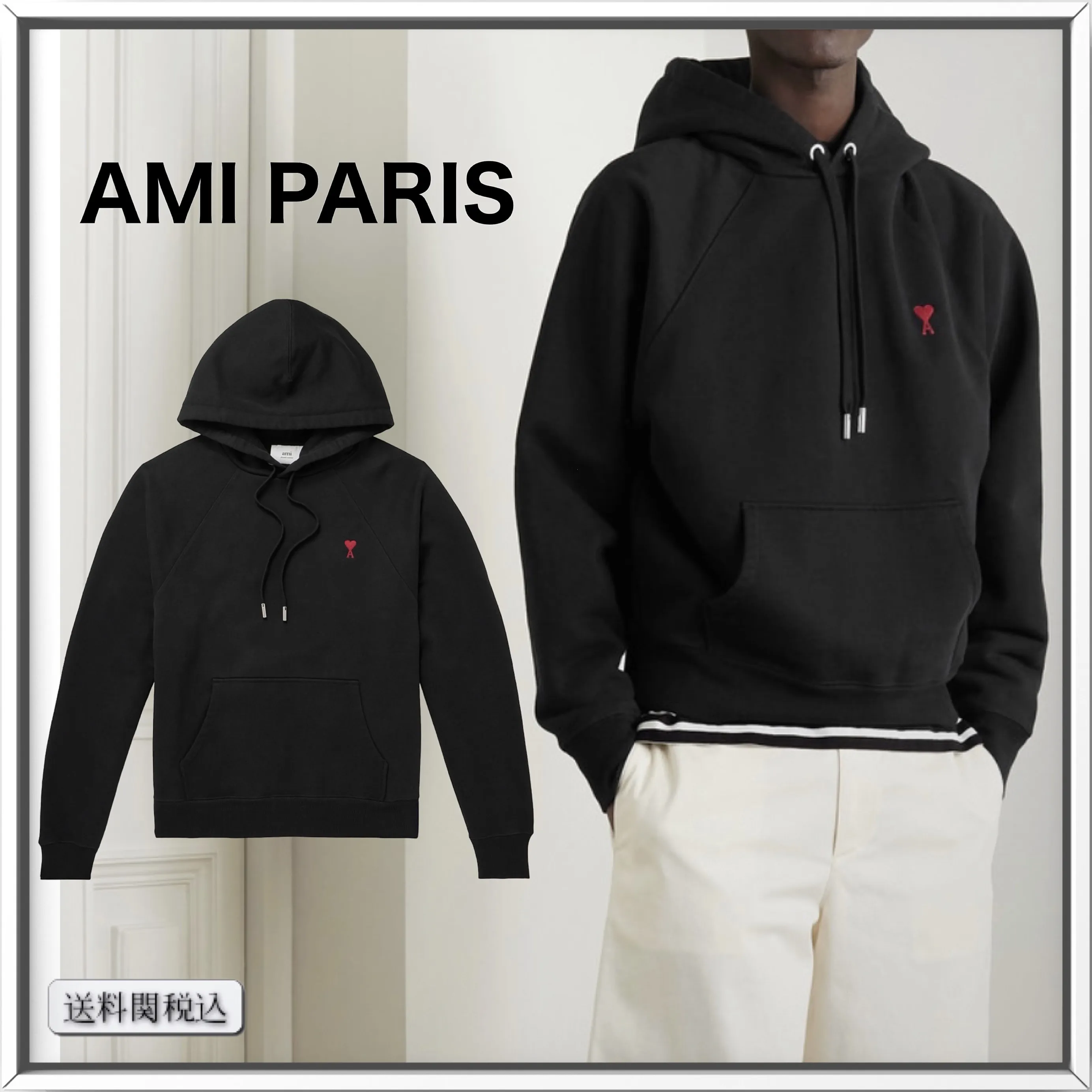 AMI PARIS  |Designers Hoodies