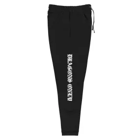 DRAGONS ONLY GRAPHIC JOGGERS