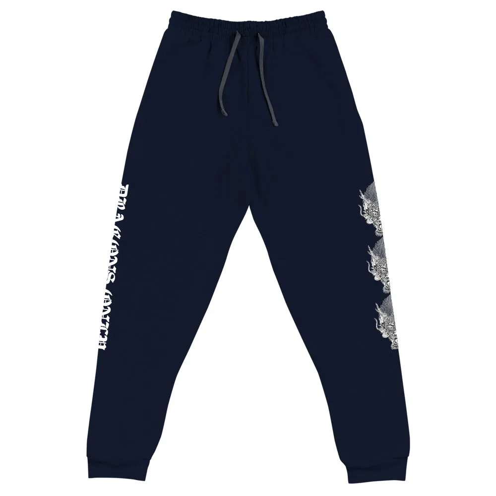 DRAGONS ONLY GRAPHIC JOGGERS