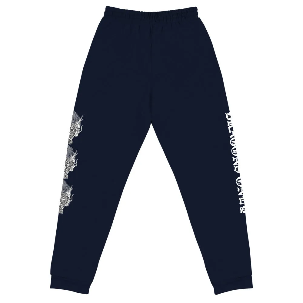 DRAGONS ONLY GRAPHIC JOGGERS