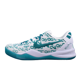 Nike Kobe 8 Protro Radiant Emerald